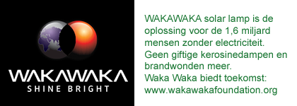 wakawaka